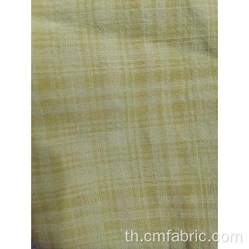 Rayon Cotton Plain Dyed สองเสียงตรวจสอบผ้า